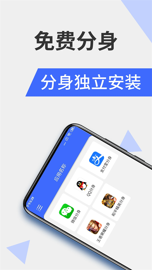 预览图1