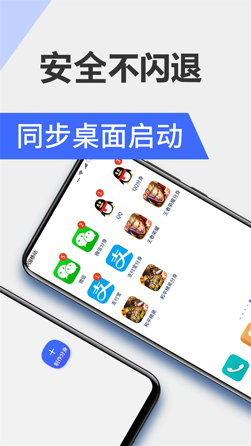 预览图2