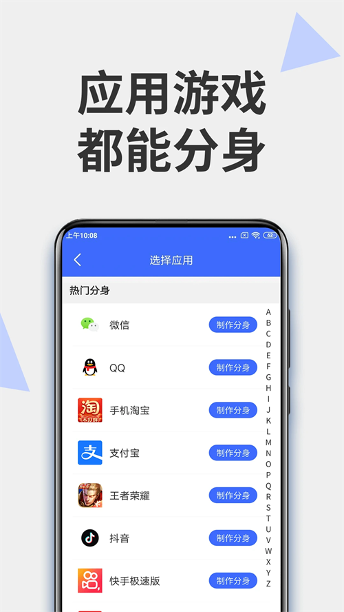 预览图4