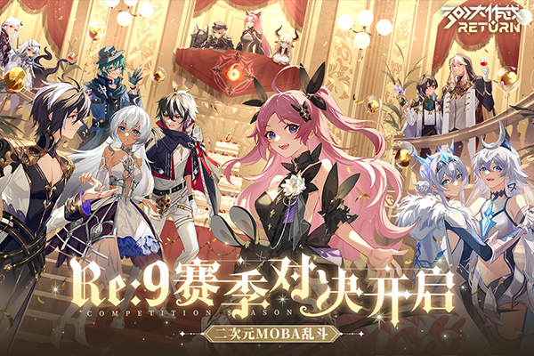 300大作战无需登录版 第4张图片