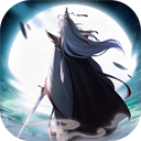 云深掌门路无限资源版手游下载 v1.0.22 安卓版