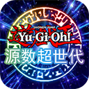 游戏王源数超世代汉化版下载 v121a 安卓版