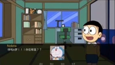 哆啦A梦世界DoraemonX汉化版 第3张图片