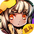 选技生存大乱斗2破解版下载 v3.6.3 安卓版