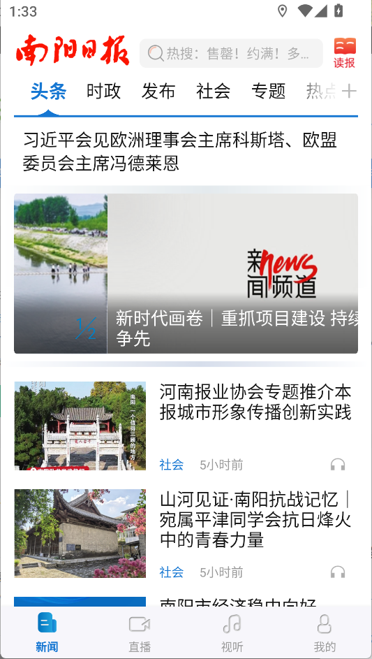 使用说明1