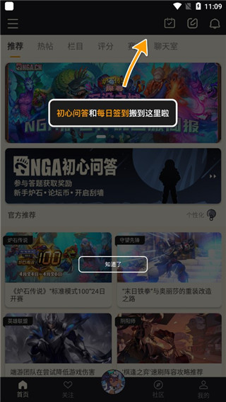 使用教程2