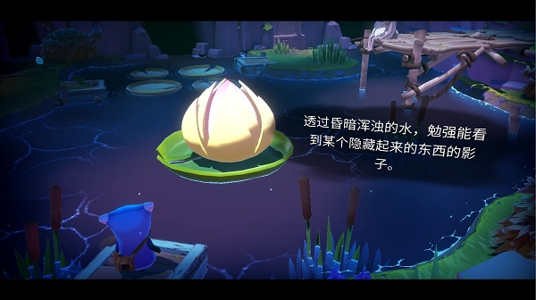 如何设置中文3
