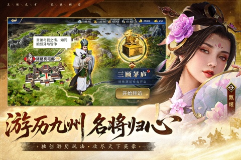 疯狂奇兵战场 第1张图片