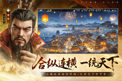 疯狂奇兵战场 第2张图片