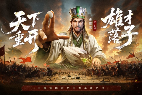 疯狂奇兵战场 第5张图片