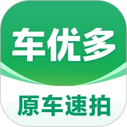 车优多app官方最新版免费下载 v7.1.4.0 安卓版