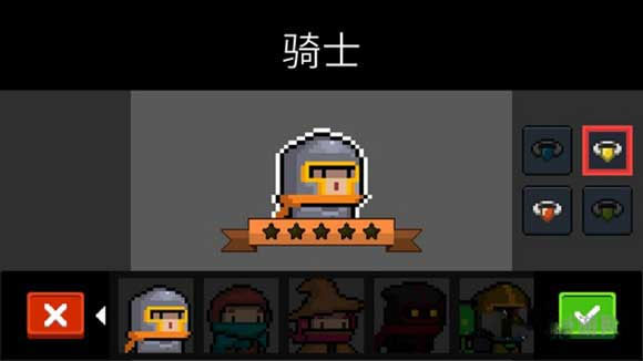 怎么联机截图2