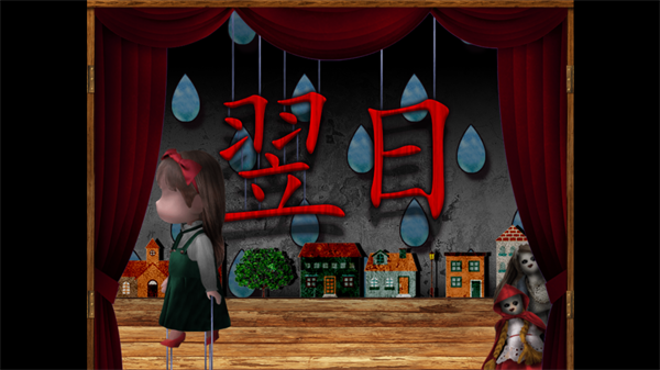 新手玩法指南6