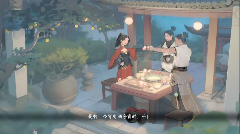 女主推倒顺序1