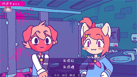 玩法介绍4
