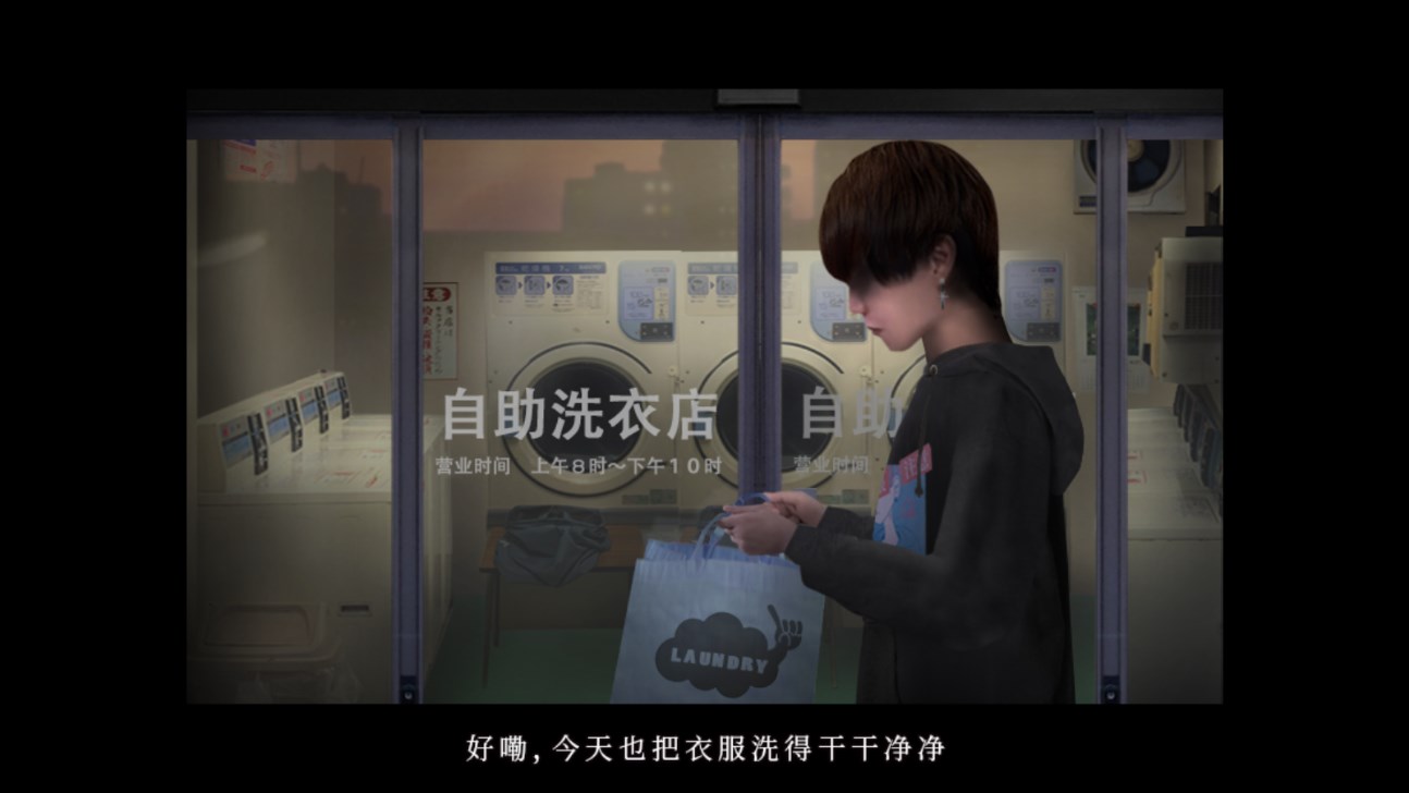 翌日绝叫死人手游最新版下载 第3张图片