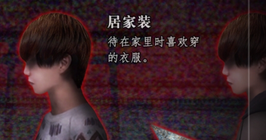 游戏背景截图