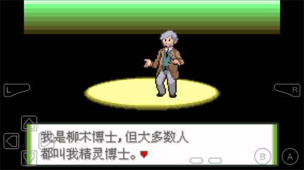 怎么玩3