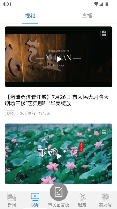 预览图3