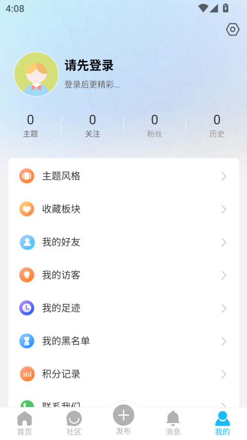 预览图4