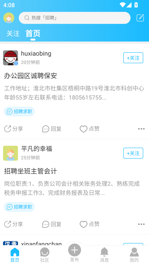 预览图1