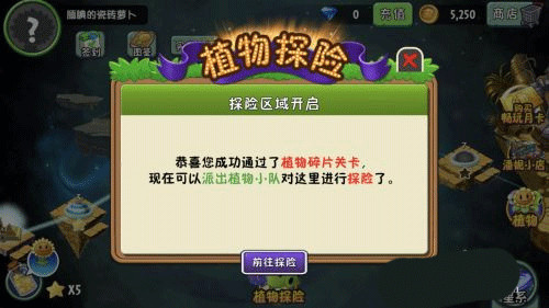新手入门截图1