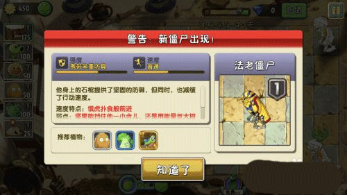 新手入门截图4