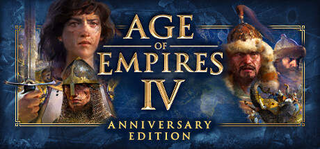 帝国时代4周年纪念版破解版百度云下载 内置全DLC 免安装中文版