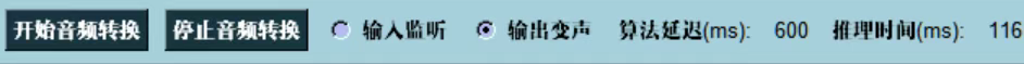 使用教程截图9