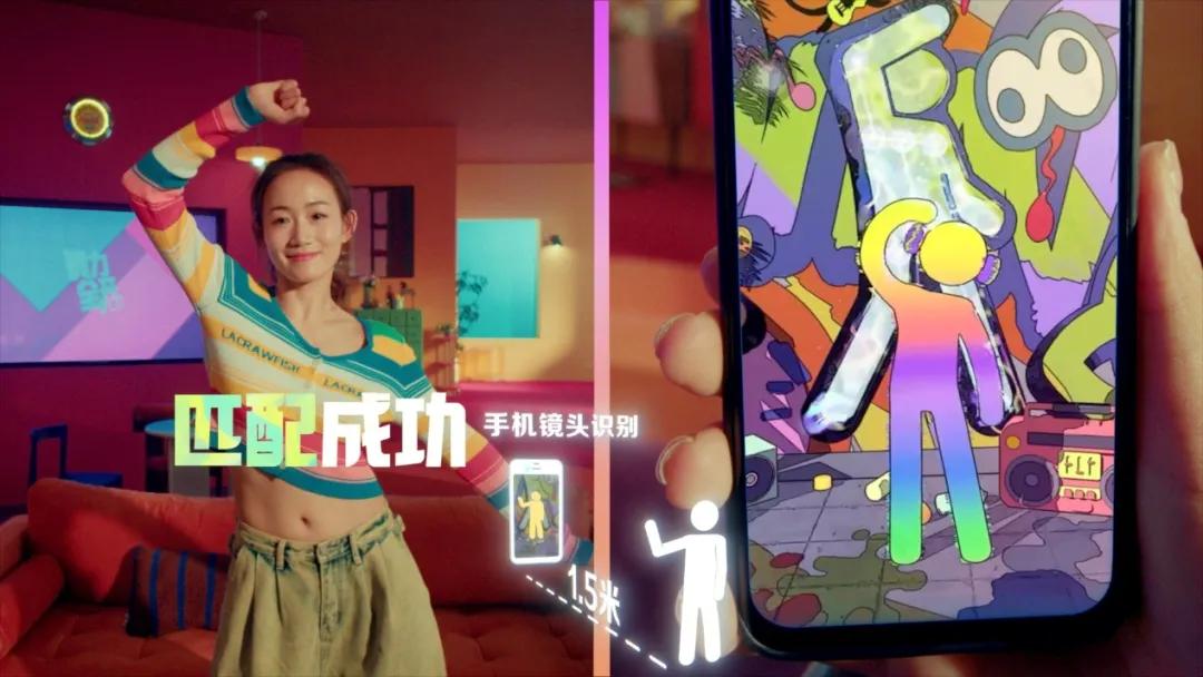 手游攻略截图2