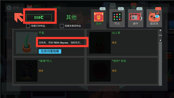 编程模拟器手机版下载 第5张图片