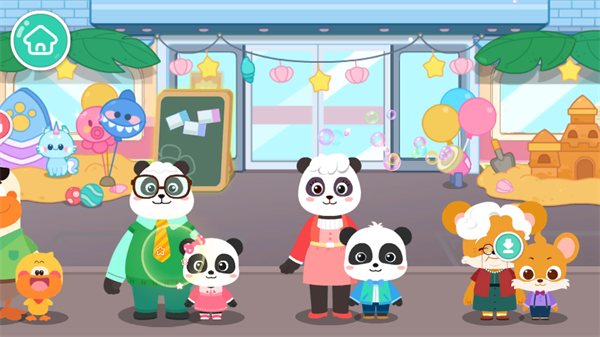 游戏玩法2