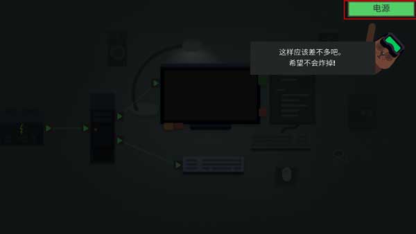 新手入门指南2
