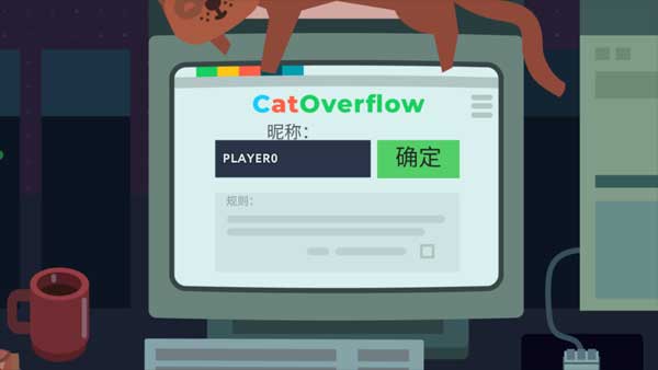 新手入门指南3