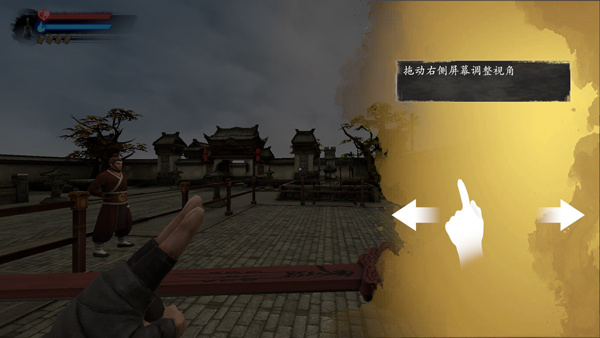 怎么玩2