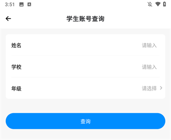 使用简介2