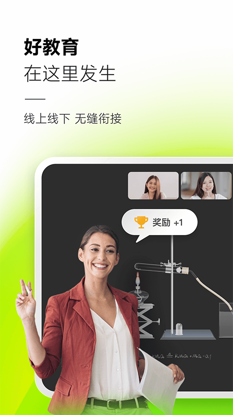 预览图1