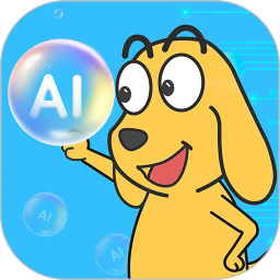 适趣AI中文识字app下载 v7.0.2