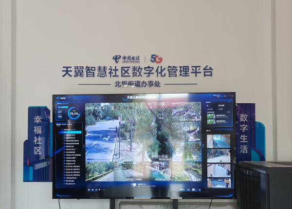 软件介绍截图