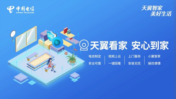 软件介绍截图