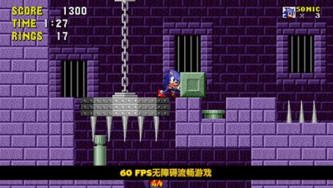 刺猬索尼克1官方正版下载 第3张图片
