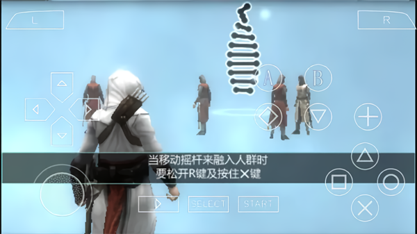 刺客信条血缘手机中文版下载 第1张图片