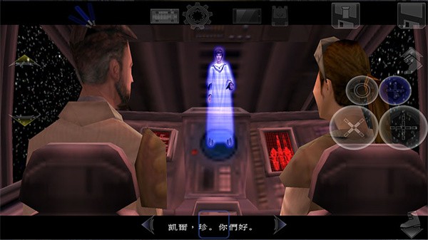 星球大战绝地武士2绝地放逐者手机版下载 第4张图片