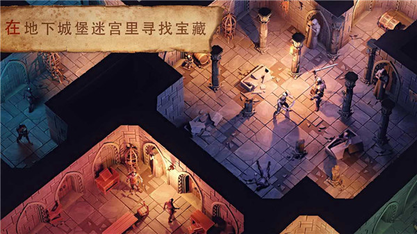 冷酷灵魂黑暗幻想生存手游下载 第1张图片