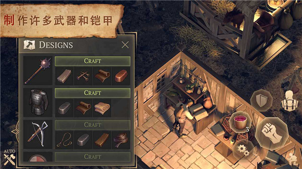 冷酷灵魂黑暗幻想生存手游下载 第4张图片