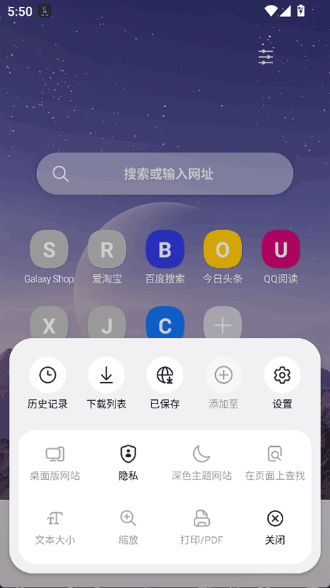 预览图3
