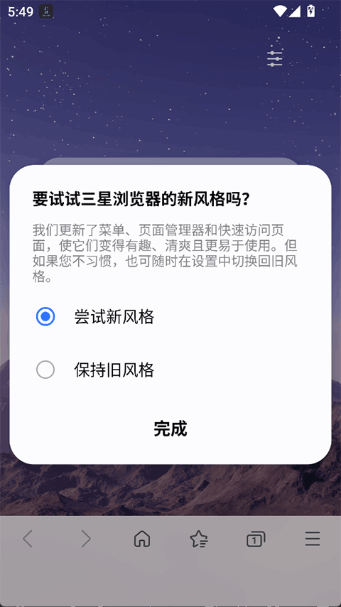 预览图5