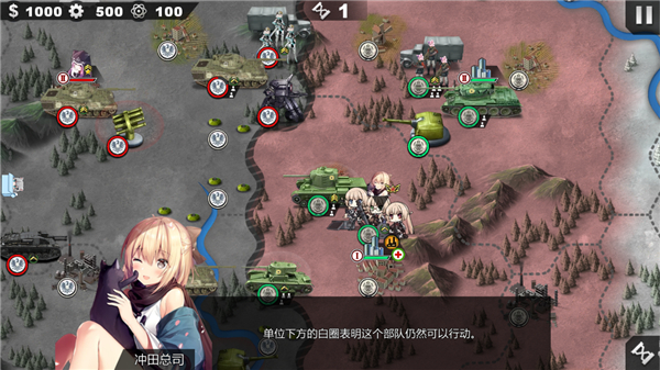 世界征服者4英灵纪元MOD下载 第3张图片