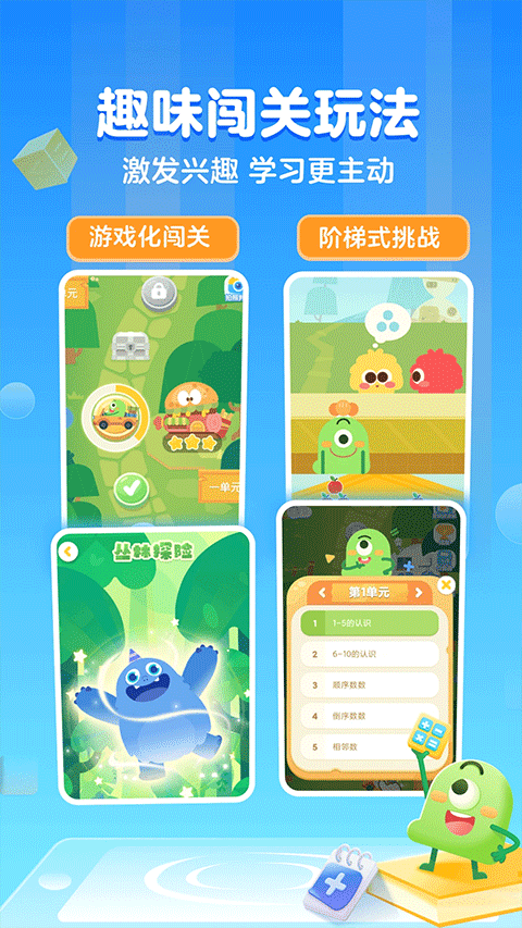 预览图5