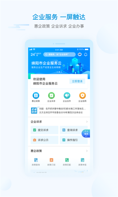 预览图2